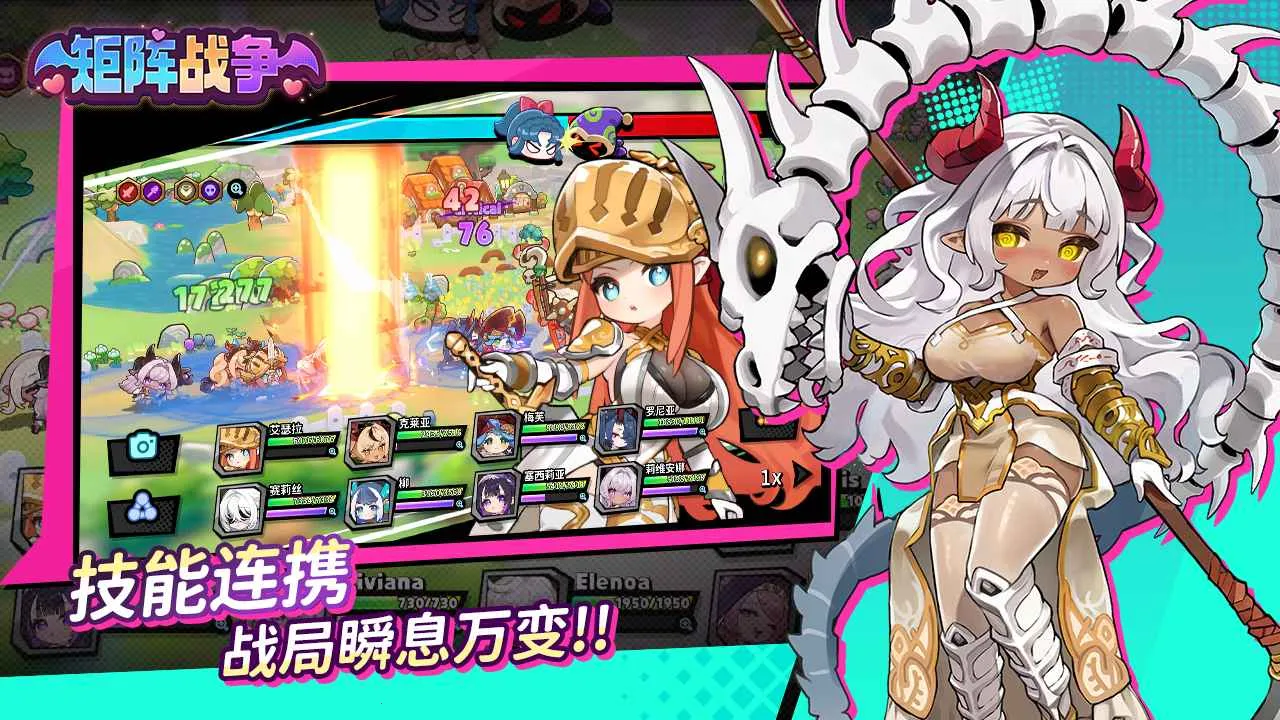 ����ս�������ֻ���v1.0.23 �ֻ���