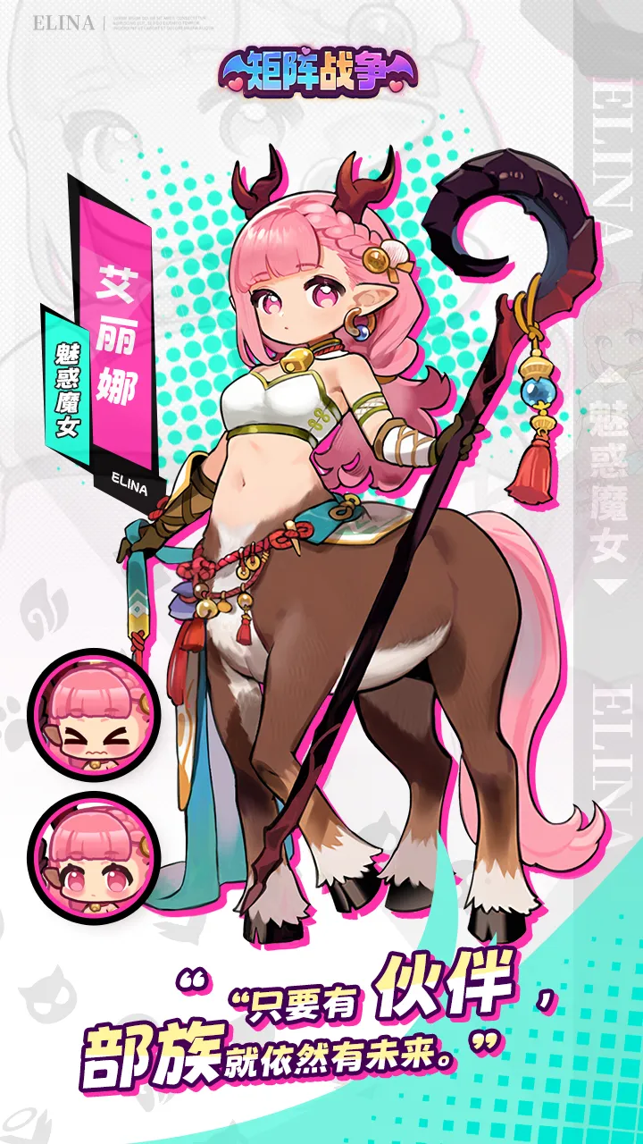 ����ս�������ֻ���