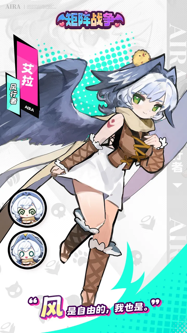 ����ս�������ֻ���