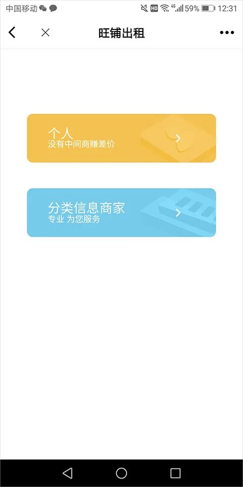 ����365�����ֻ���