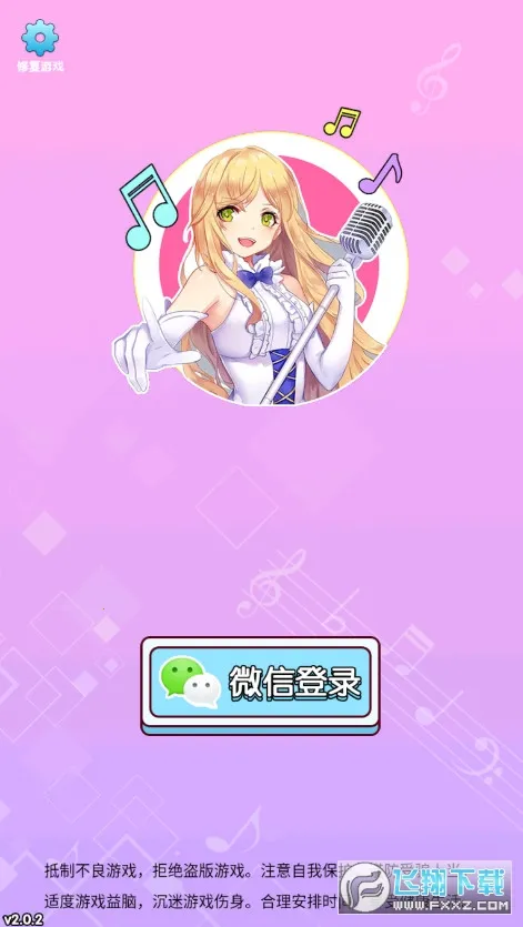 ���㿸��ס2026�ٷ����°汾