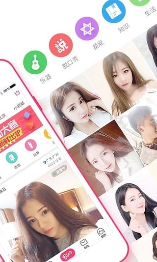 ������2026�ٷ�����v2.4.0 �ֻ���