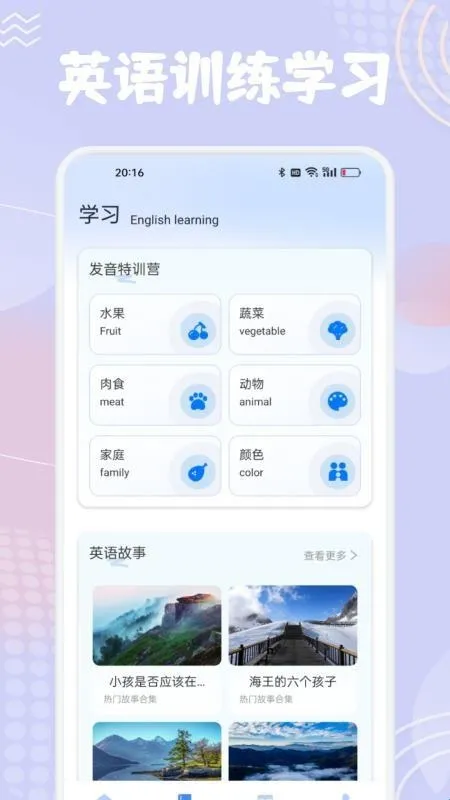 ����նӢ�������ֻ���