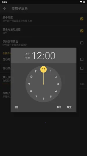 ҹè����Ļ2026���ذ�װv1.0 �ٷ�����