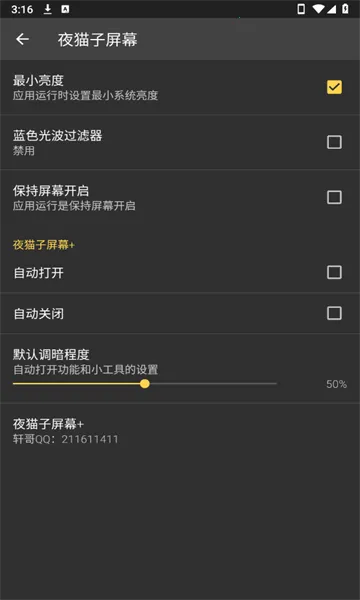 ҹè����Ļ2026���ذ�װv1.0 �ٷ�����