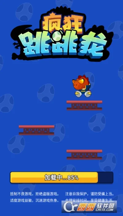 ���������(��Ծð����Ϸ)v1.14.0 ��Ѱ�