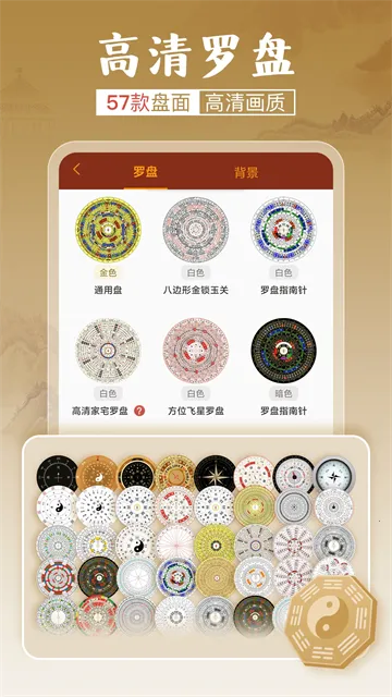 ͨ������ָ���������ֻ���v5.1.7 �ٷ�����