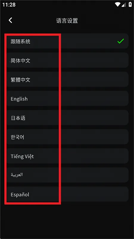 ��������(��Ϸ�������)