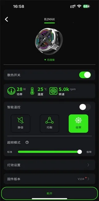 ��������(��Ϸ�������)v1.5.5 �ֻ���