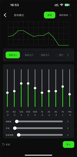 ��������(��Ϸ�������)v1.5.5 �ֻ���