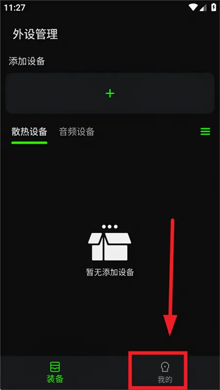 ��������(��Ϸ�������)