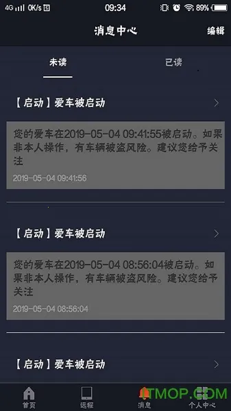 Ұ��e��B��(�������ܹ���)v1.0 ��Ѱ�