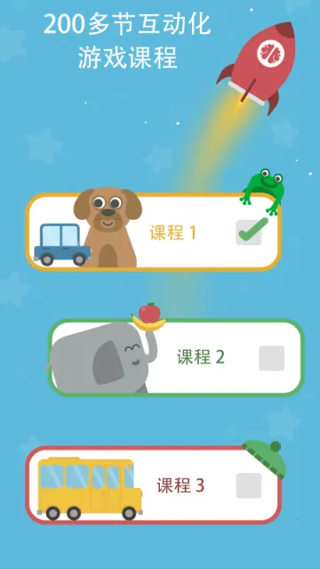 Lingumiԭ������Ӣ��2026�ٷ�����