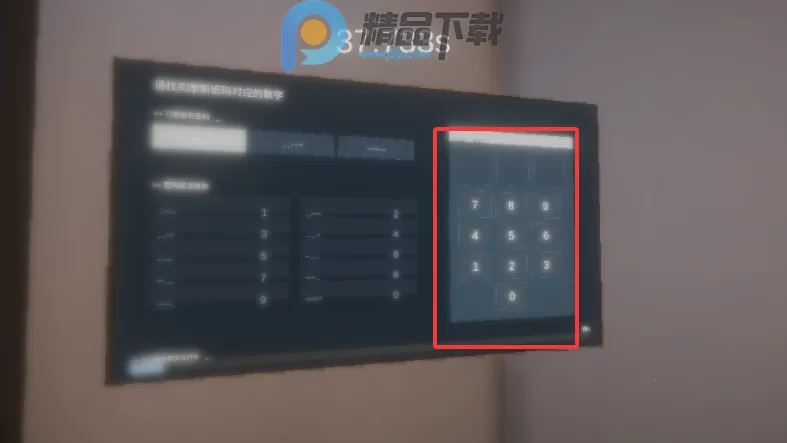 ����ٺ�����ģ����2026�ٷ����°汾v0.1.0 �ٷ�����