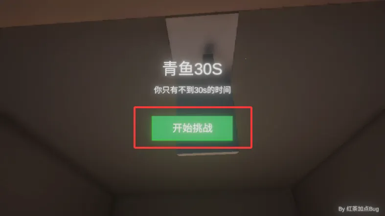 ����ٺ�����ģ����2026�ٷ����°汾v0.1.0 �ٷ�����