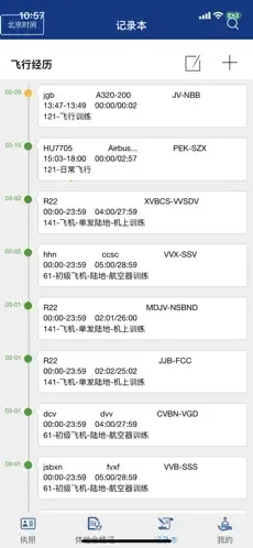 ��ִ��(����ִ�ղ�ѯ)v00.00.1806 ��Ѱ�