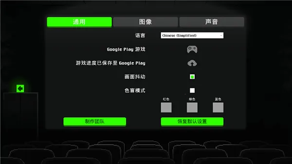 ��ʬ֮ҹ�ֲ�(��ʬ�����Ϸ)