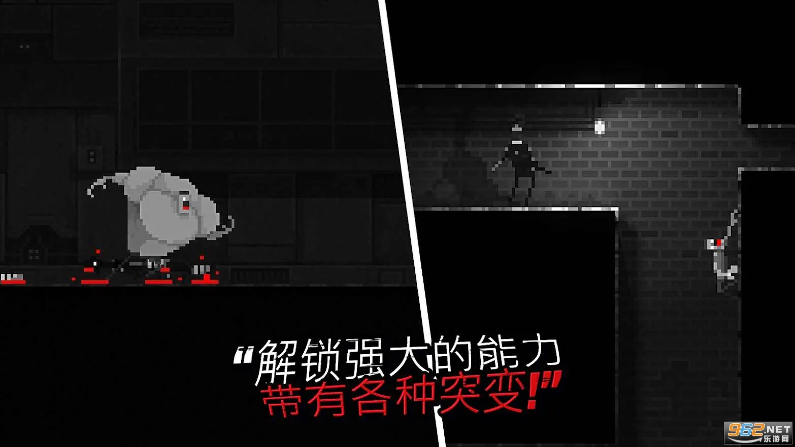 ��ʬ֮ҹ�ֲ�(��ʬ�����Ϸ)v1.5 �ֻ���