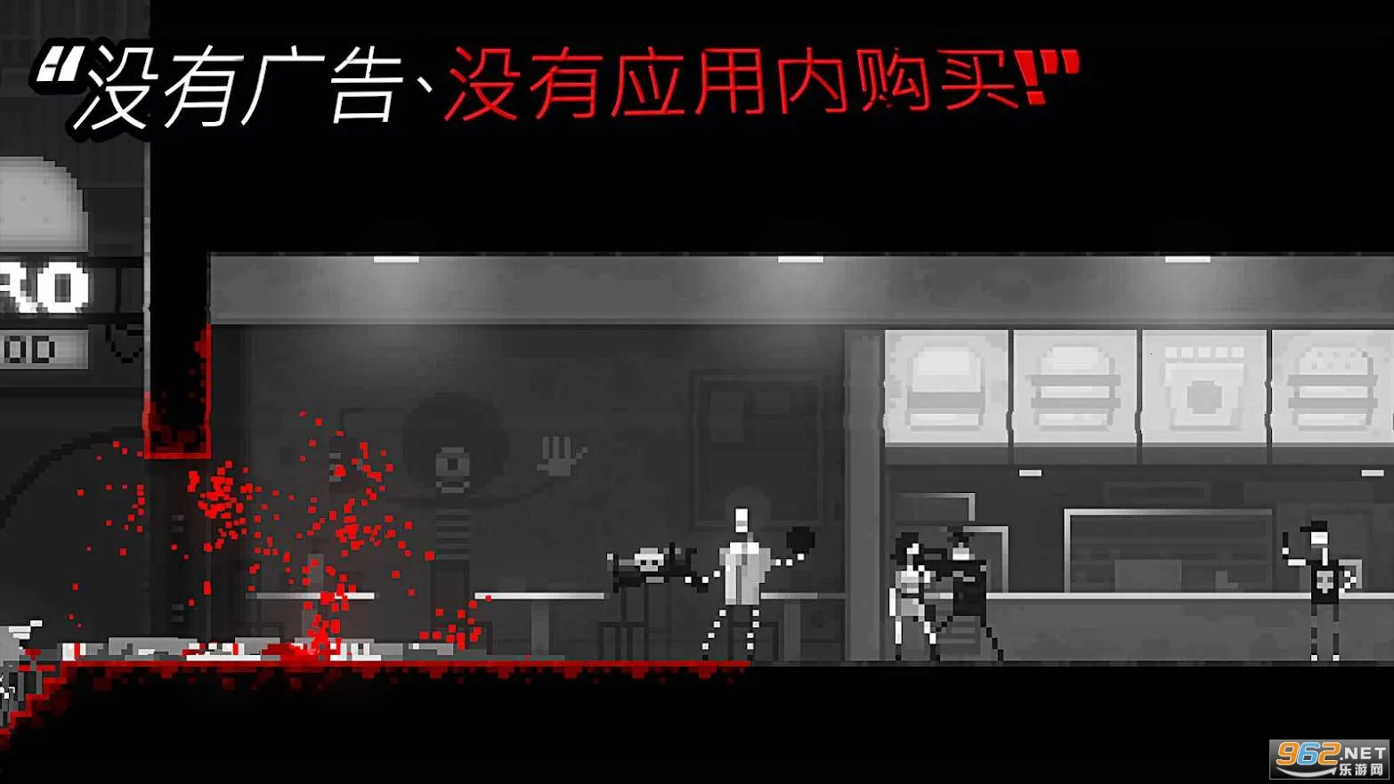 ��ʬ֮ҹ�ֲ�(��ʬ�����Ϸ)v1.5 �ֻ���