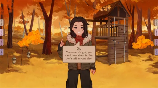 ���ǵ������˿�������(������ɫ������Ϸ)v1.5.1 ��׿��