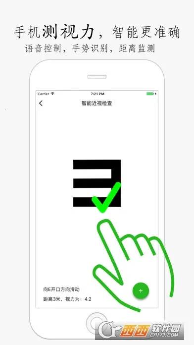 ���۱�2026�ٷ�����v1.0.0 ��Ѱ�