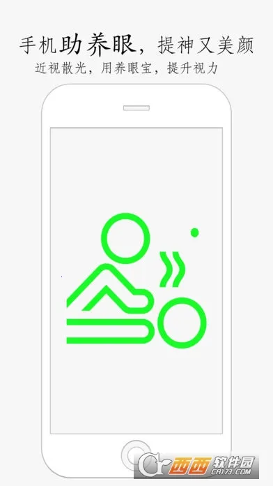 ���۱�2026�ٷ�����v1.0.0 ��Ѱ�