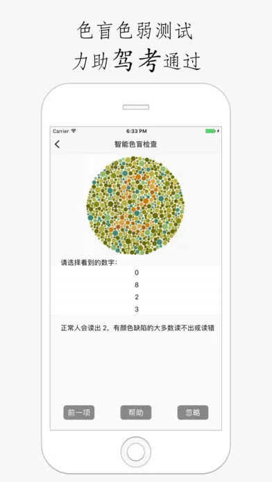 ���۱�2026�ٷ�����v1.0.0 ��Ѱ�