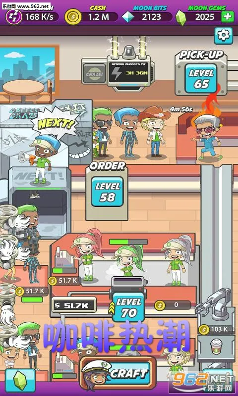 �����ȳ������ֻ���