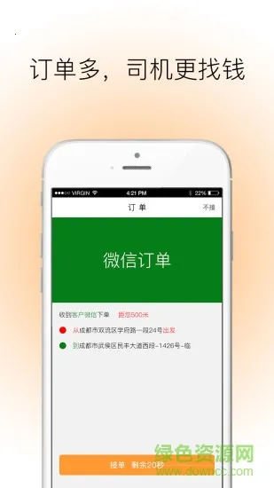 360����2026�ٷ�����v2.0.6 �ֻ���