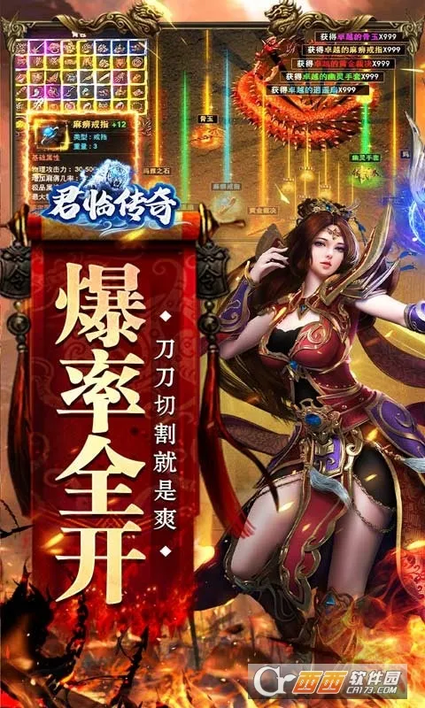 ���ٴ���(��������Ϸ)v1.0.2 �ٷ�����