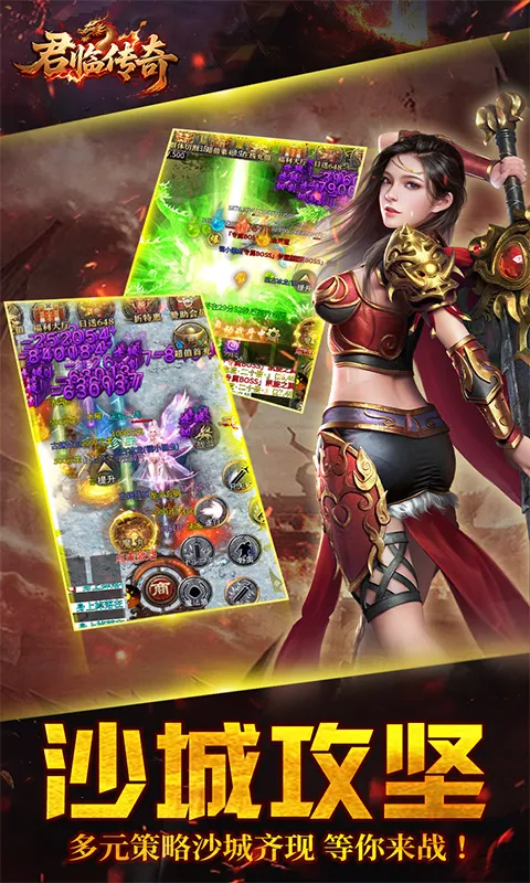 ���ٴ���(��������Ϸ)v1.0.2 �ٷ�����