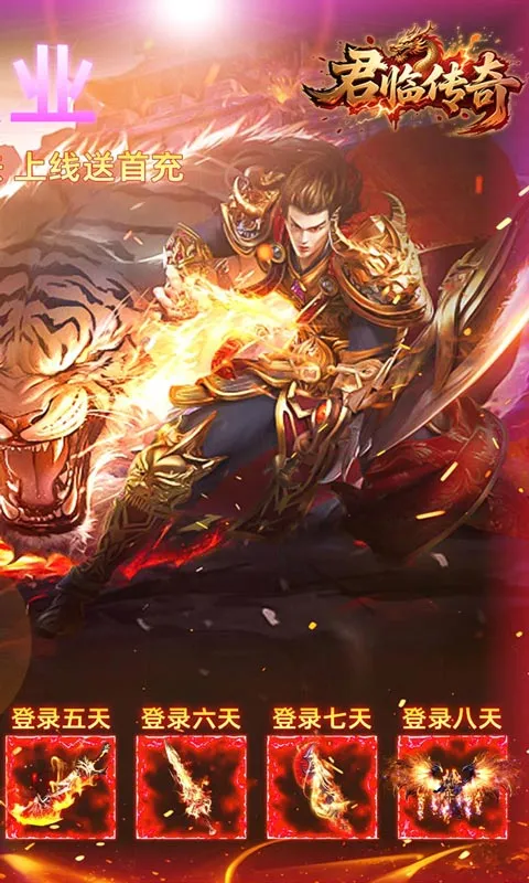 ���ٴ���(��������Ϸ)v1.0.2 �ٷ�����