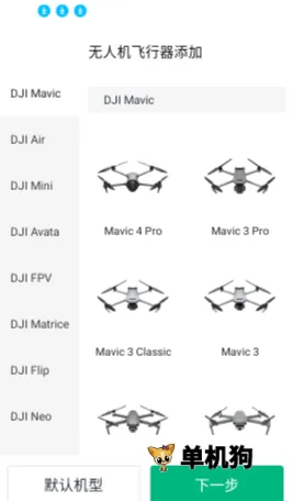 ���ŵͿ�ͨ ��2��ͼ