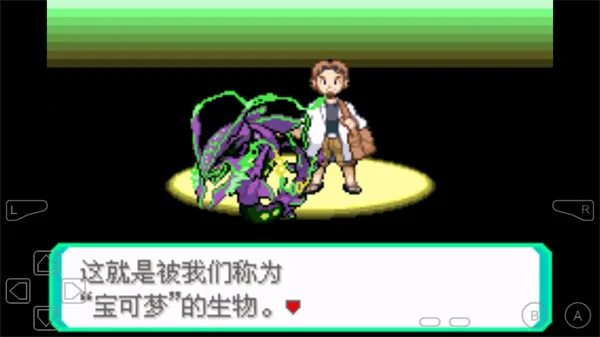 �ڴ���������ƻ������޸�����2026�ٷ�����v����-8.0�� ��Ѱ�