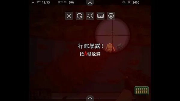 �ѻ�С�ձ�MOD���ײ˵���2026�ٷ�����