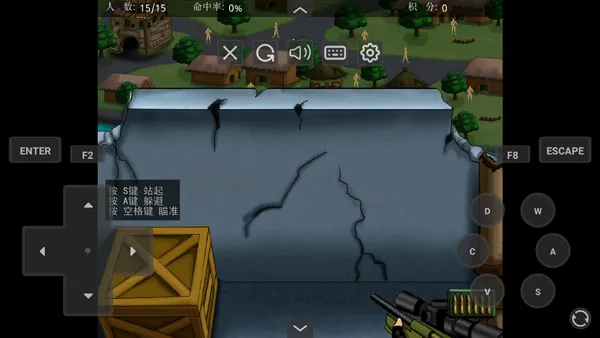 �ѻ�С�ձ�MOD���ײ˵���2026�ٷ�����v1.0 �ٷ�����