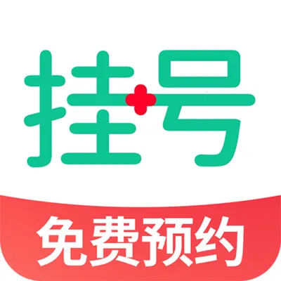 ��ǫ̫ҽ2026���ذ�װ