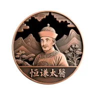 ��ǫ̫ҽ2026���ذ�װv1.1.43 �ٷ�����