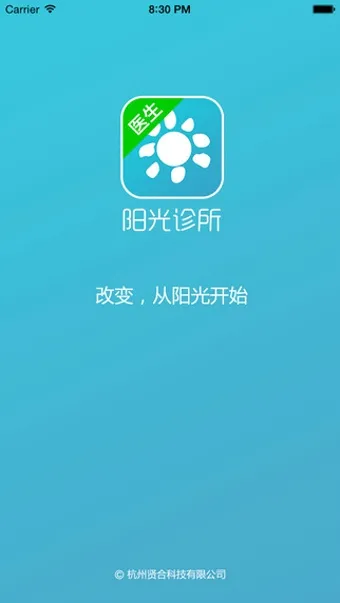 ����������׿���ֻ���v1.0 �ٷ�����