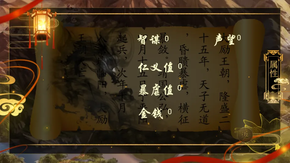 ����֮��1����ָ��(��͢������Ϸ)v���� ��Ѱ�