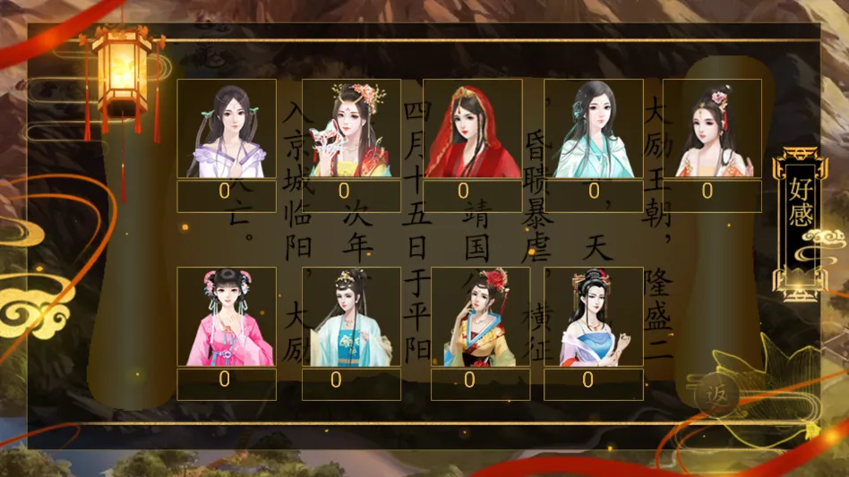 ����֮��1����ָ��(��͢������Ϸ)v���� ��Ѱ�