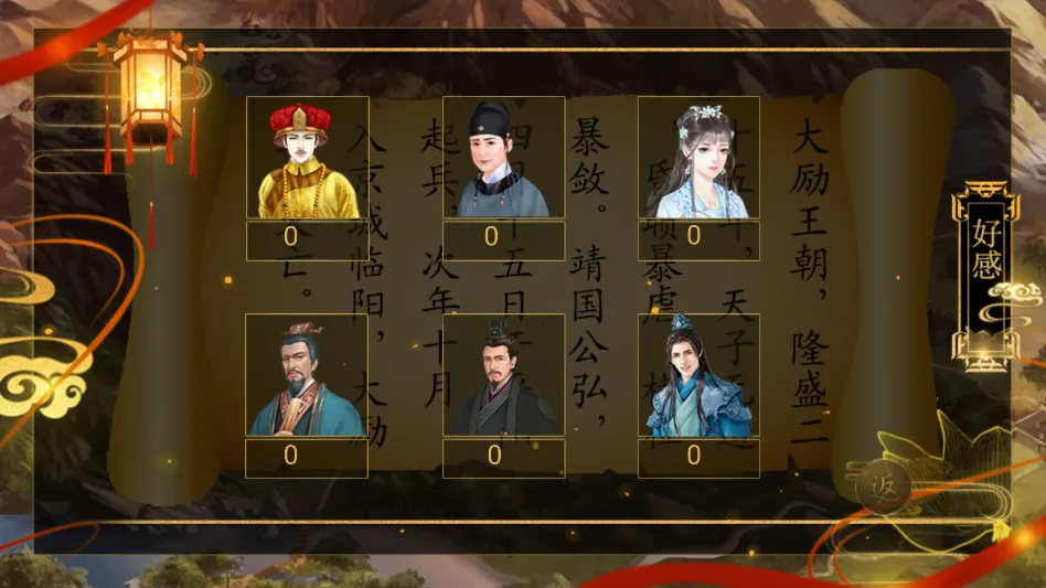 ����֮��1����ָ��(��͢������Ϸ)v���� ��Ѱ�