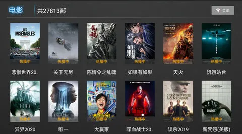 �Ǻ�ֱ����׿���ֻ���