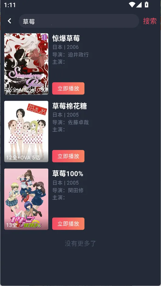 �������͹����Ӱ�2026�ٷ����°汾