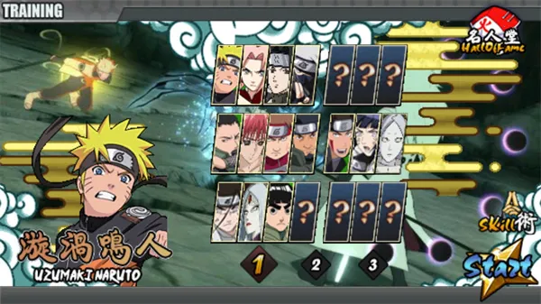 ��Ӱս�ǰ������ܺ���(��Ӱս����Ϸ)v1.22 �ٷ�����