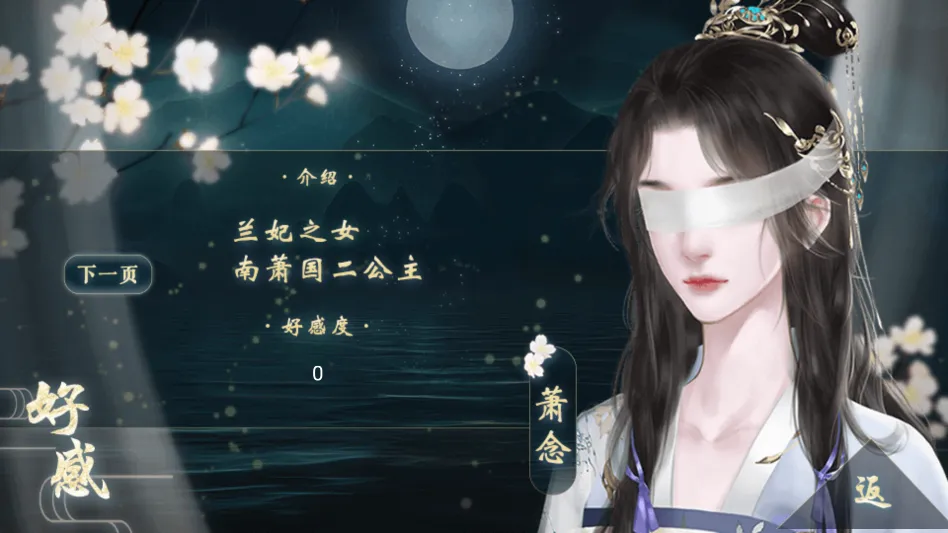 ̫�ӵ��²����׽���ָ2026���ذ�װv���� �ٷ�����