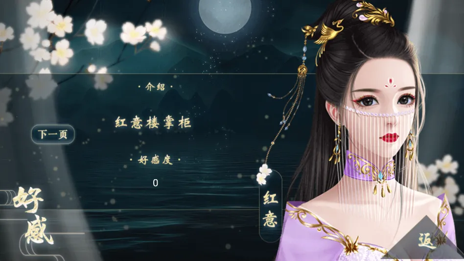 ̫�ӵ��²����׽���ָ2026���ذ�װv���� �ٷ�����