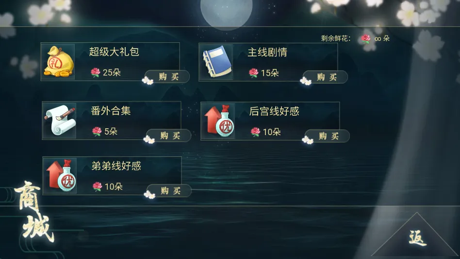 ̫�ӵ��²����׽���ָ2026���ذ�װ