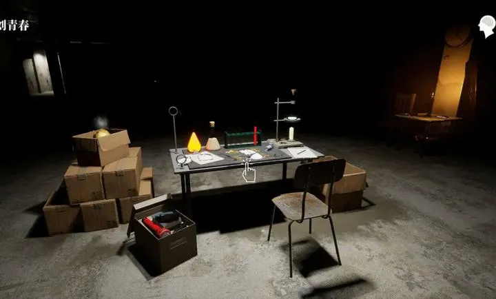 �������ɰ�:����(�������ɰ���Ϸ)v1.2.0 ��׿��