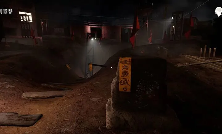 �������ɰ�:����(�������ɰ���Ϸ)v1.2.0 ��׿��